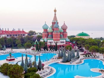 PGS Hotels Kremlin Palace